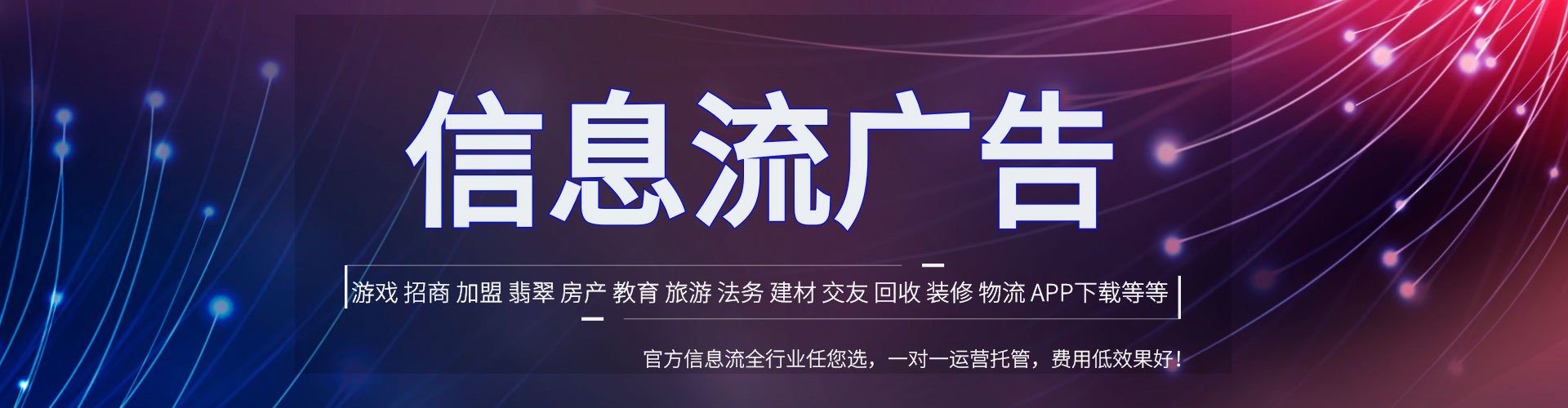 尚志sem主管