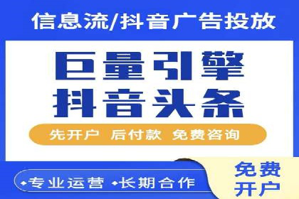 百度竞价赚钱技巧：案例分析