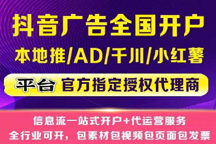 搜索引擎营销（SEM）的五大成功案例剖析