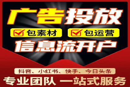 优化SEM推广效果：成功案例启示